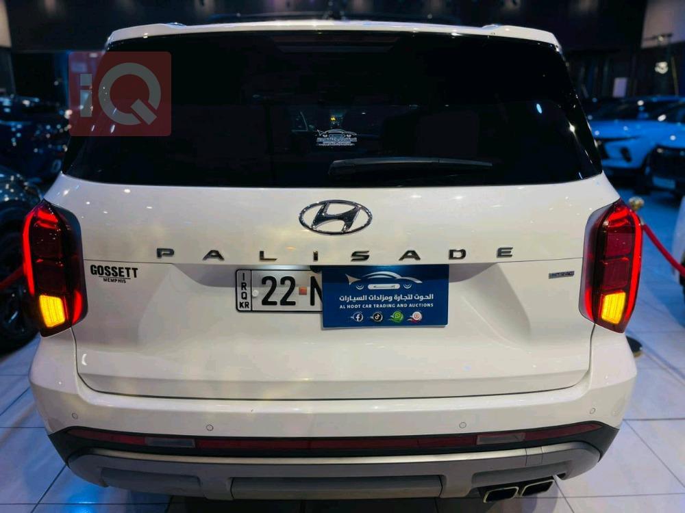 هيونداي باليسيد